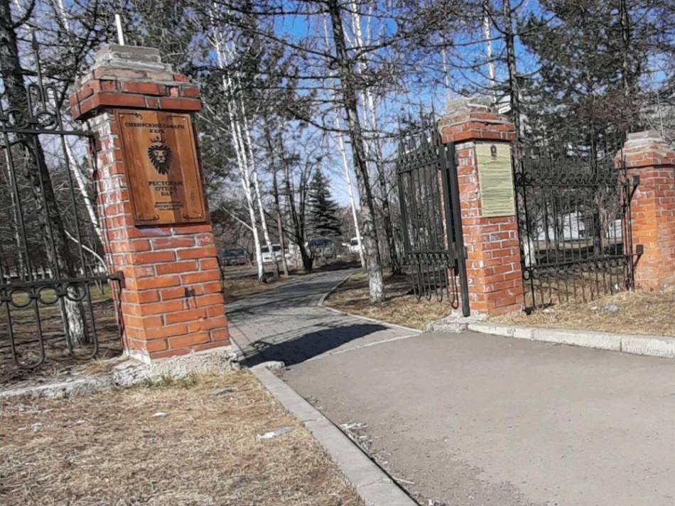 слайд